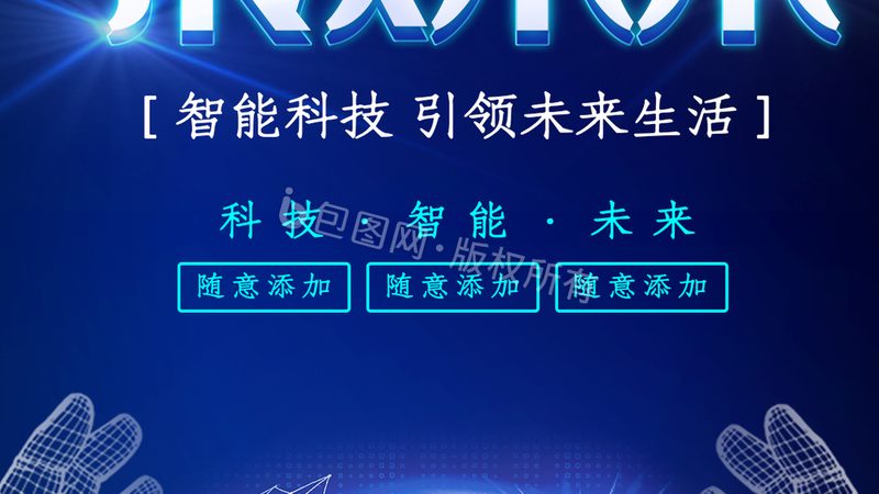 圆形连接器拆解维修：关键步骤解析