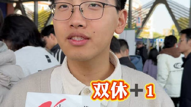 揭秘：和9014截止频率差异背后的技术秘密
