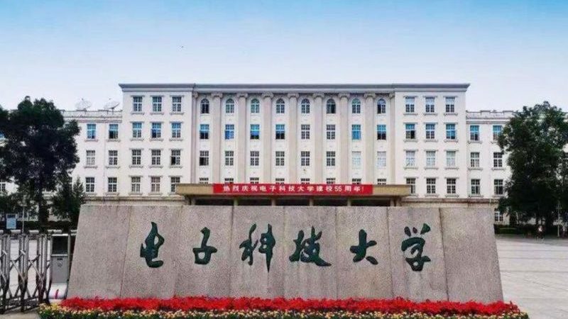 电阻定制加工生产流程揭秘：从设计到成品