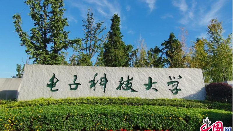 电子产品设计代理公司：如何选择合适的合作伙伴**