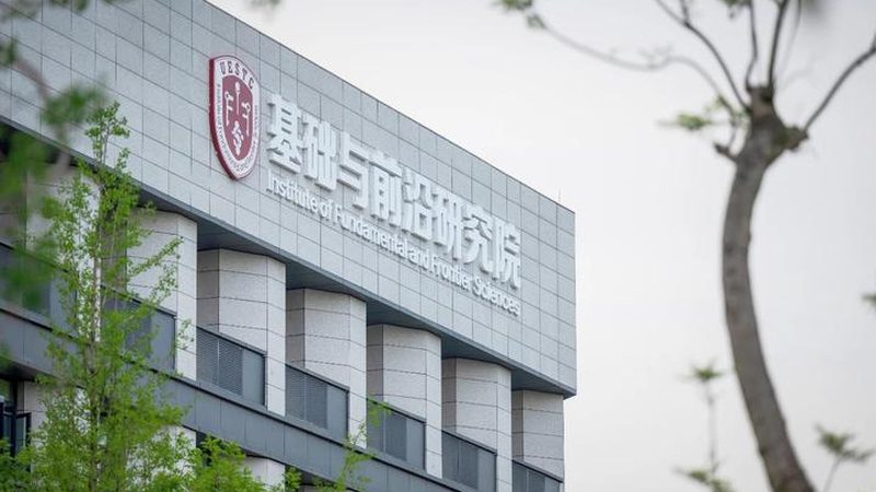 PCB打样工艺流程中的钻孔步骤详解