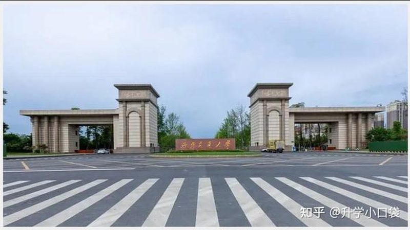 恒流二极管：揭秘其与普通二极管的本质区别