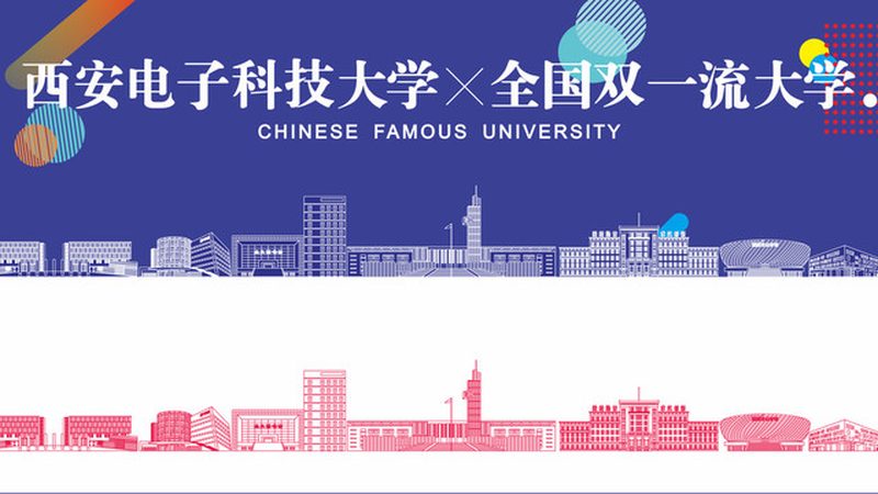 电子模块批发，报价背后的考量因素**
