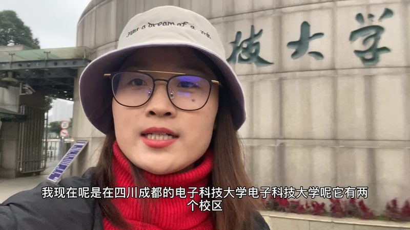 电子加工材质选择：揭秘影响性能的关键因素